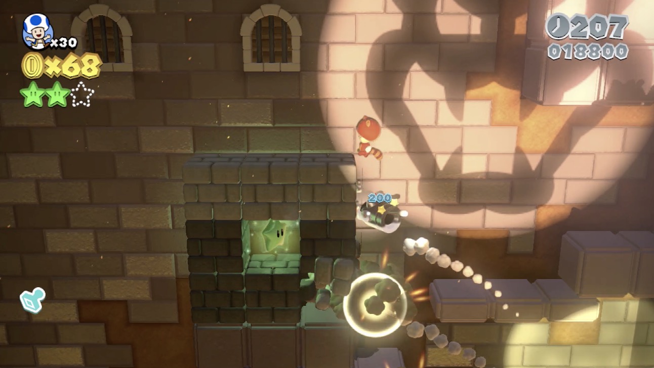 グリーンスター3