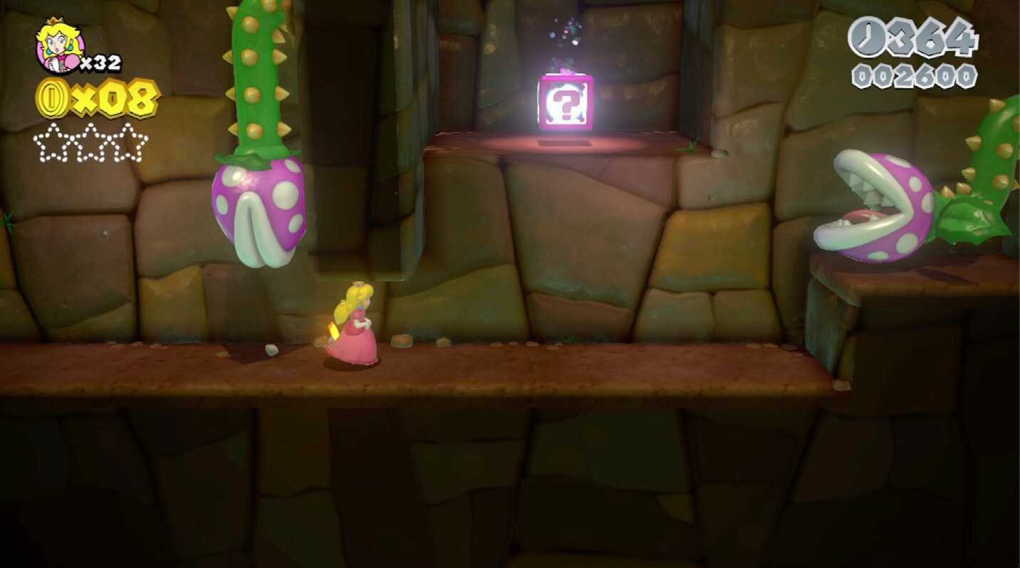 グリーンスター1つ目