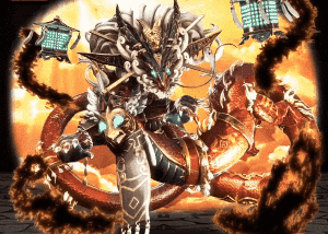 天照大神龍カムラ画像