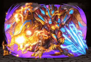 機械竜エグゼMk-Ⅲ画像