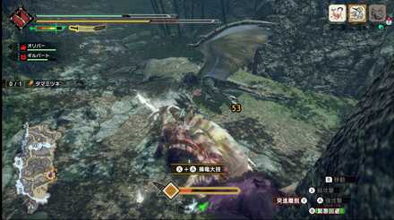 モンスターの属性やられ