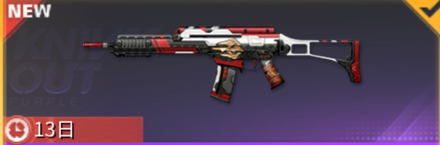 乱世の豪傑画像