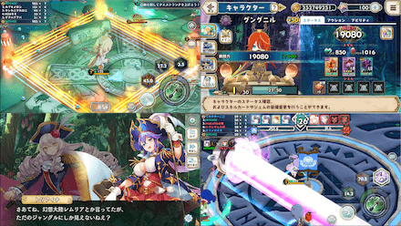 少女キャリバー ゲーム概要