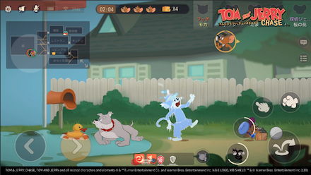 チェイスチェイス バトル