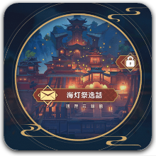 賑わい度.png