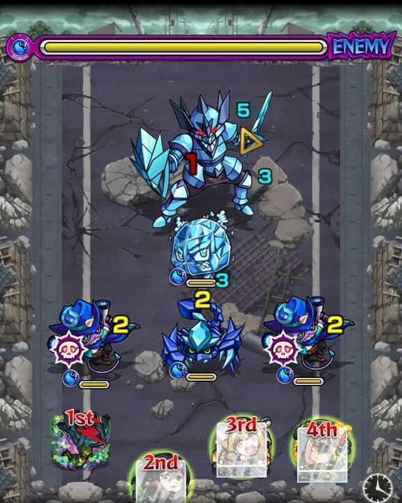 ハイレイン ステージ1