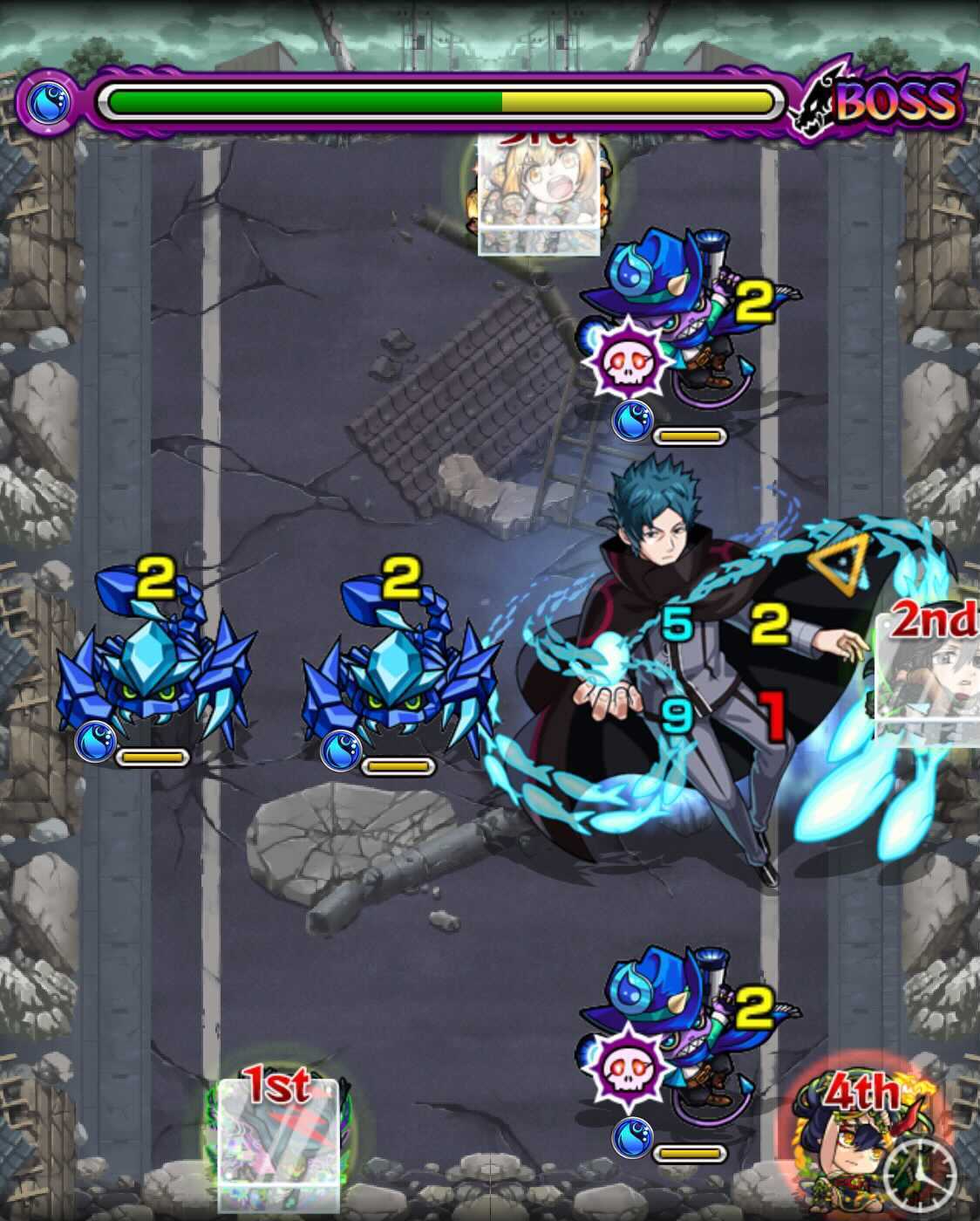 ハイレイン ボス2