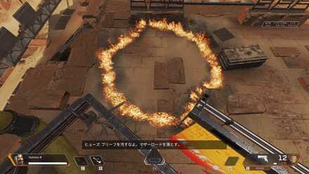 マザーロード