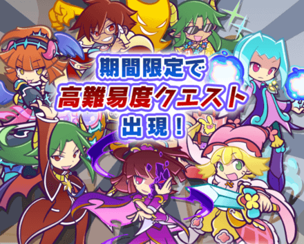 蒸気と暗闇の塔