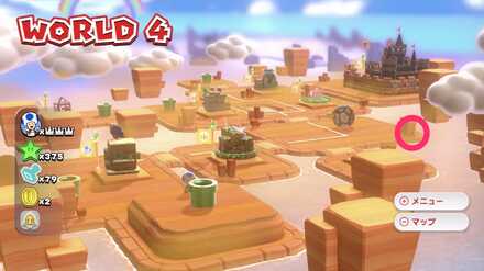 ワールド4ドットルイージ