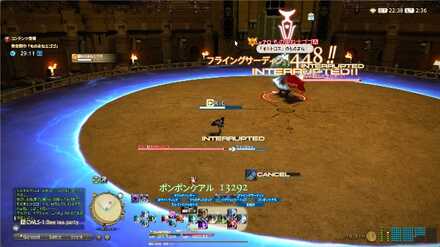 ものまね:カッパソング