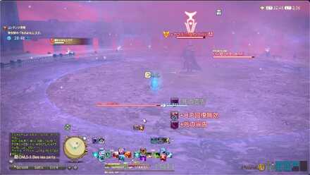 ものまね:怪死の宣告