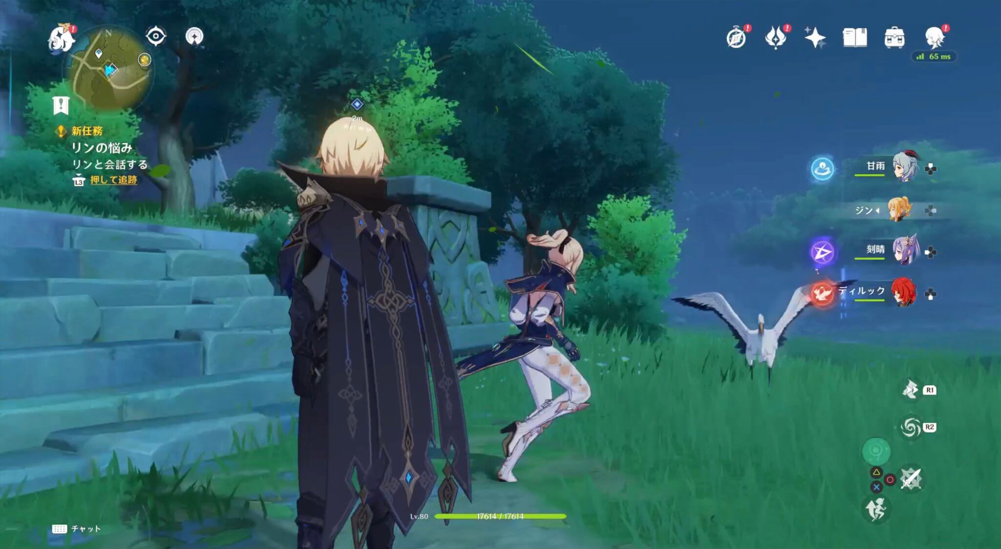 「西風の鷹」の神殿