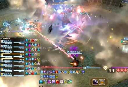 アースシェイカー発動