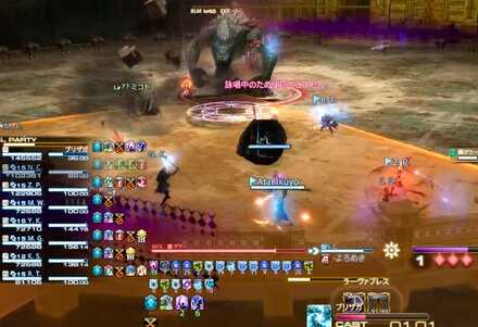 ラーヴァブレス