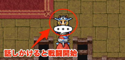 ラミアクィーン