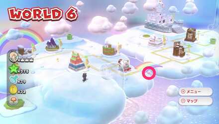 ワールド6ドットルイージ