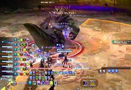 レフト　ライト