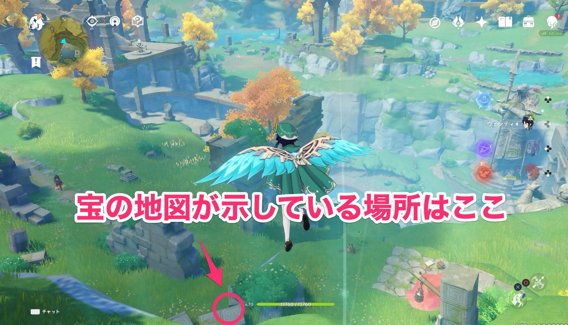 宝の地図が示している場所