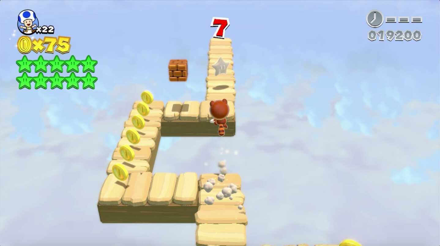 グリーンスター5つ目