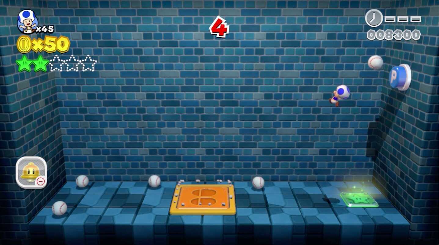 グリーンスター3つ目