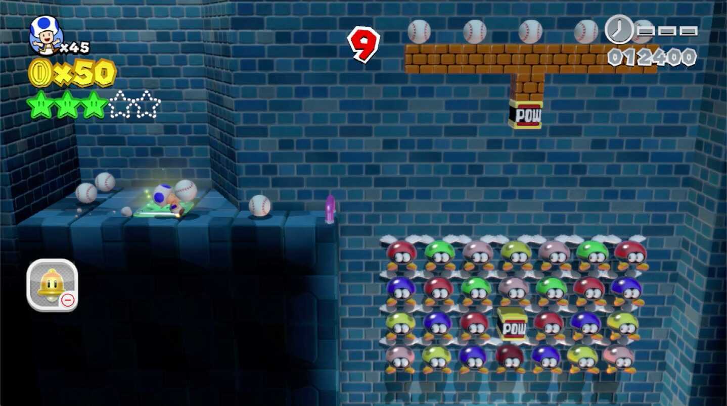 グリーンスター4つ目