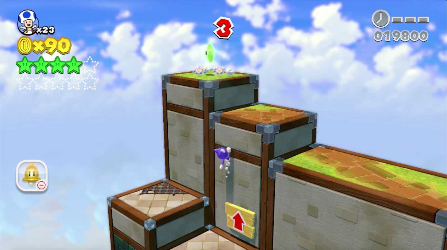 グリーンスター5つ目