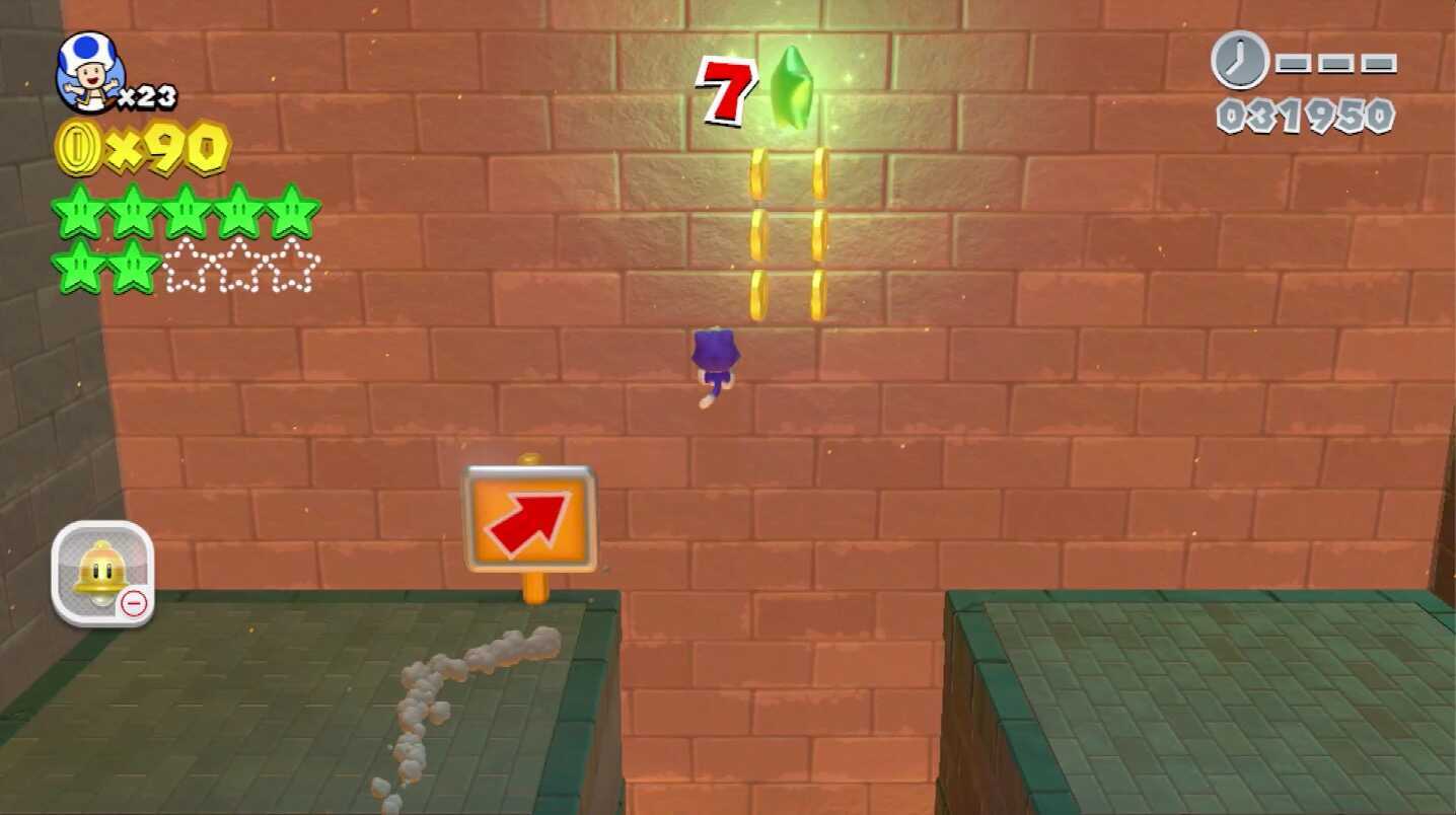 グリーンスター8つ目