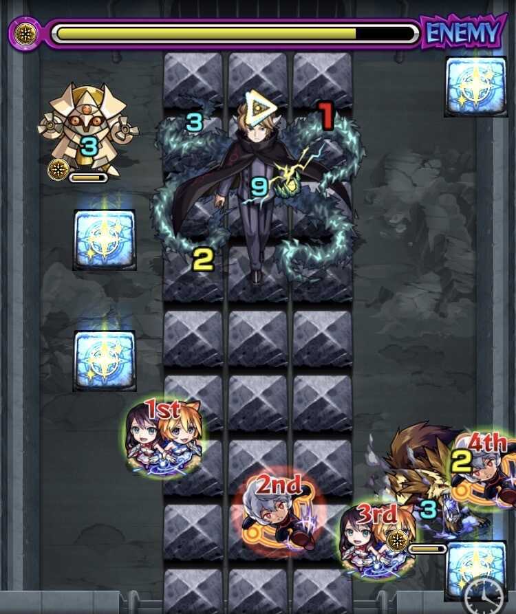 ヒュース ステージ2