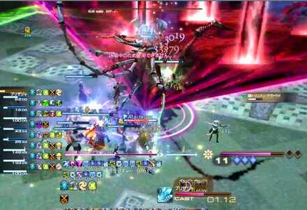 ラースオブボズヤ