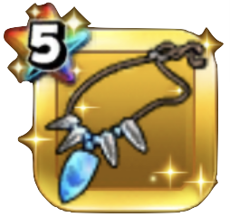 星のドラゴンクエスト 星ドラ 氷牙竜の護石の評価と入手方法 ゲームエイト 星のドラゴンクエスト 星ドラ 氷牙竜の護石の評価と入手方法 ゲームエイト