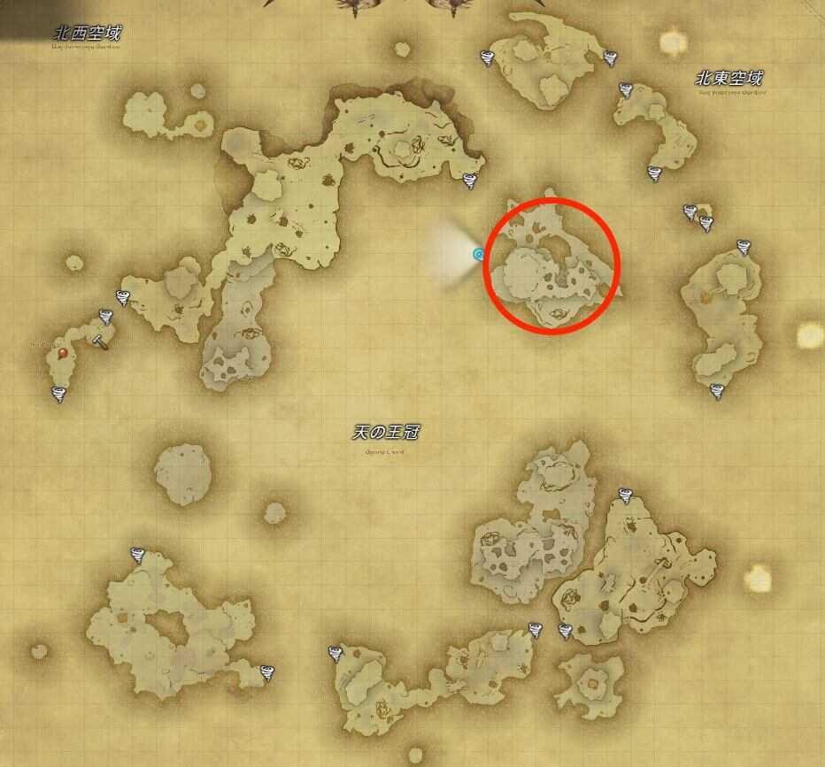 ディアデム