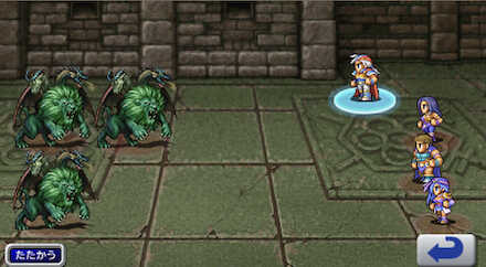 ゴーキマイラ