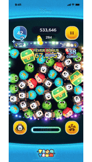 探検家グーフィーのスキルGIF