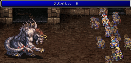 ベヒーモス戦ブリンク