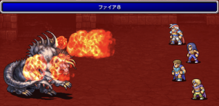 ベヒーモス戦ファイア