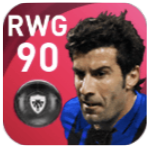 IMルイス・フィーゴ(2005/11/20)の画像