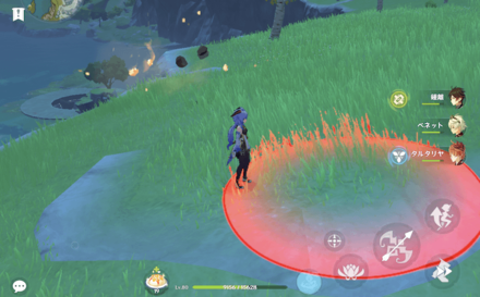 飛び上がり攻撃