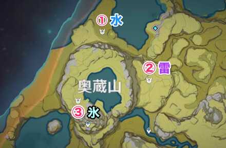 璃月・珉林/奥蔵山