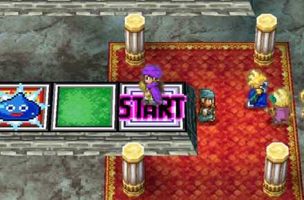 謎のすごろく場