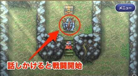 ビックホーン