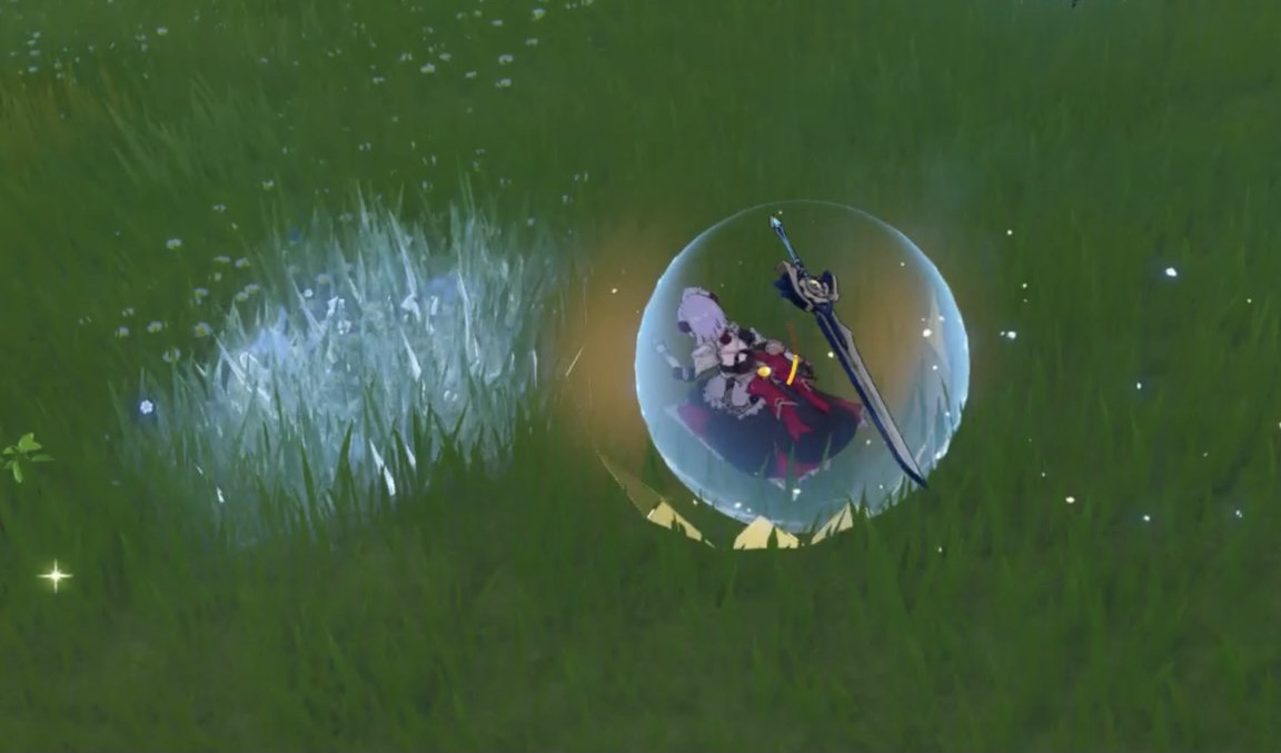 ヴィシャップ・氷