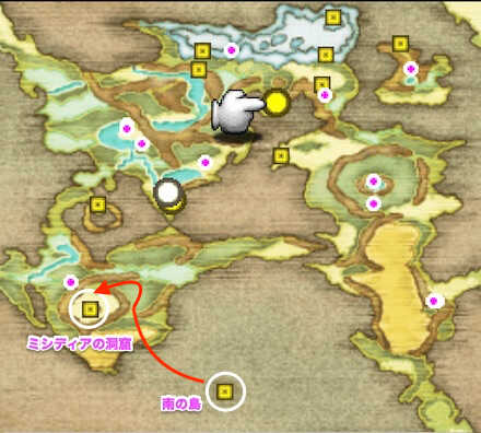 ミシディアの洞窟