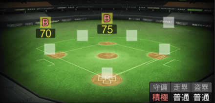 アレックス画像