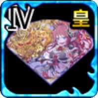 信長ジュエルⅣの画像