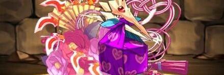 【6996】アキネのお重箱