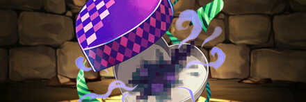 【7000】怪しいバレンタインチョコレート