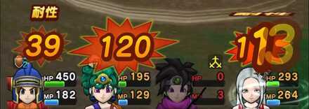 リーフスラッシュ