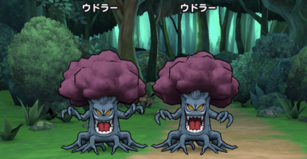 ウドラーの基本情報