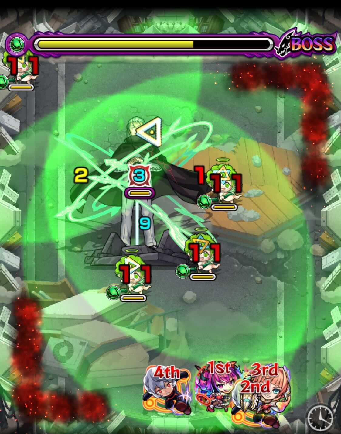 ヴィザ ボス2 処理後